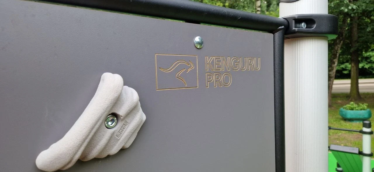 KENGURU PRO. Уличное оборудование 5